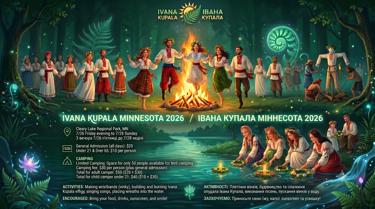 Ivana Kupala MN 2026